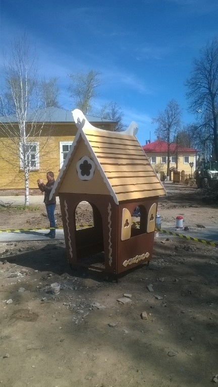 Бани, беседки, детские городки