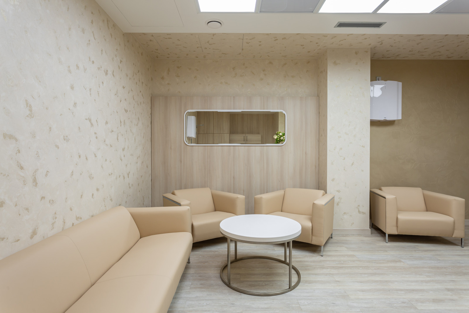 Обложка проекта: ugmk clinic