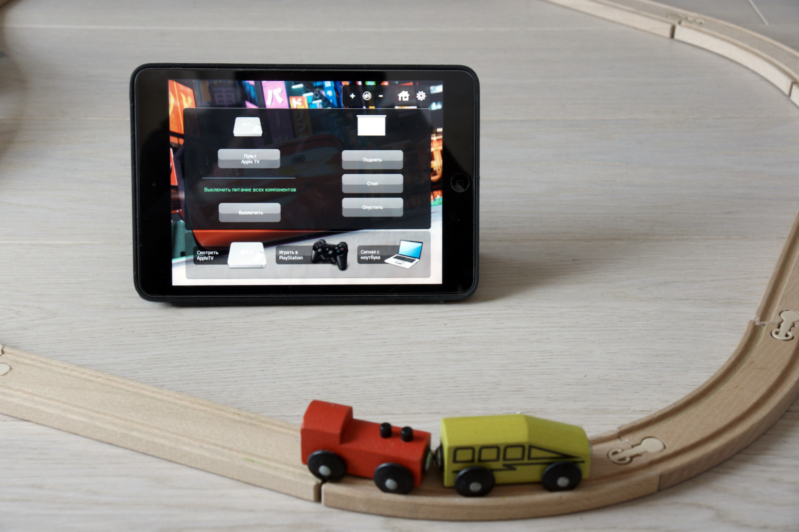 iPad для управления