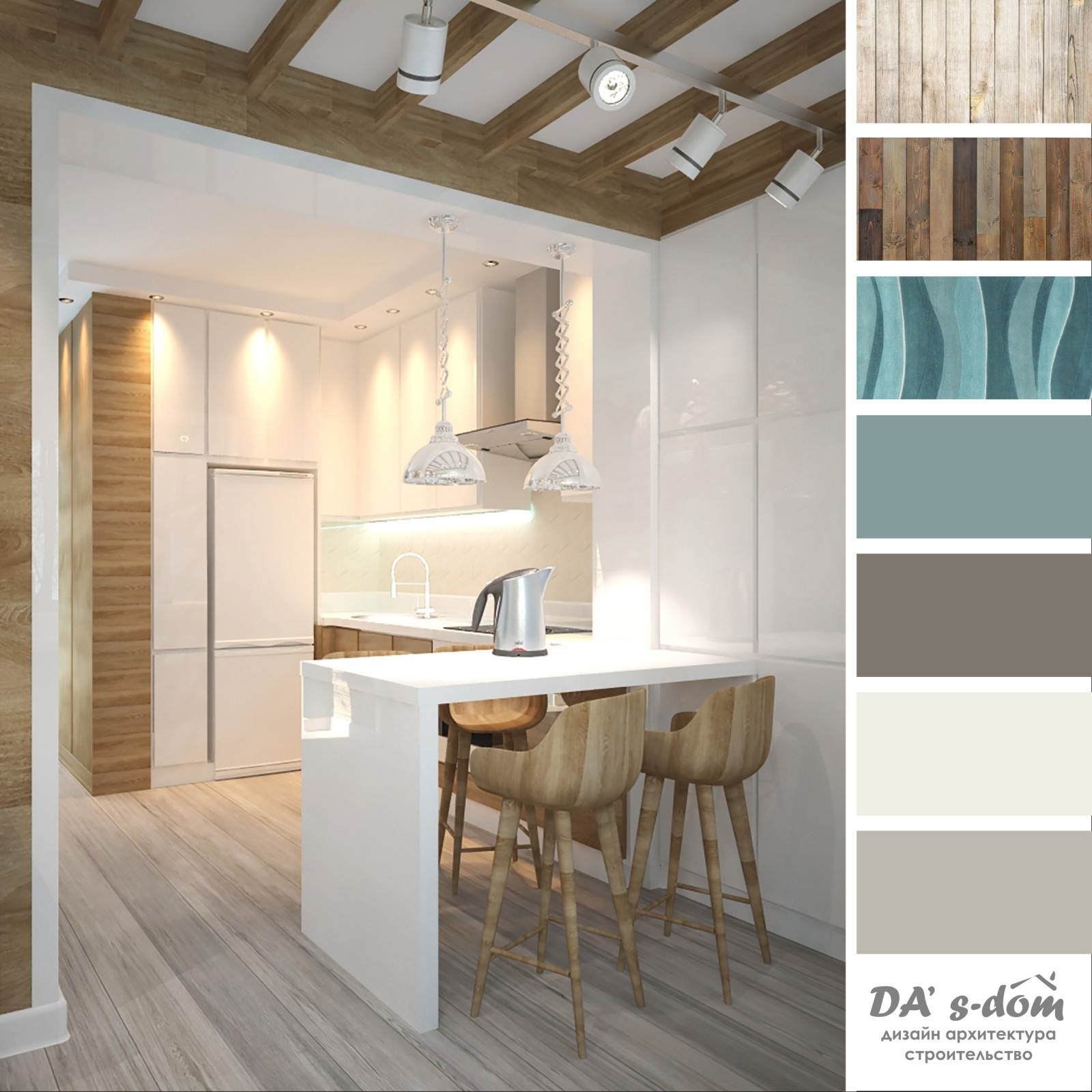 КВАРТИРА МОРЯКА