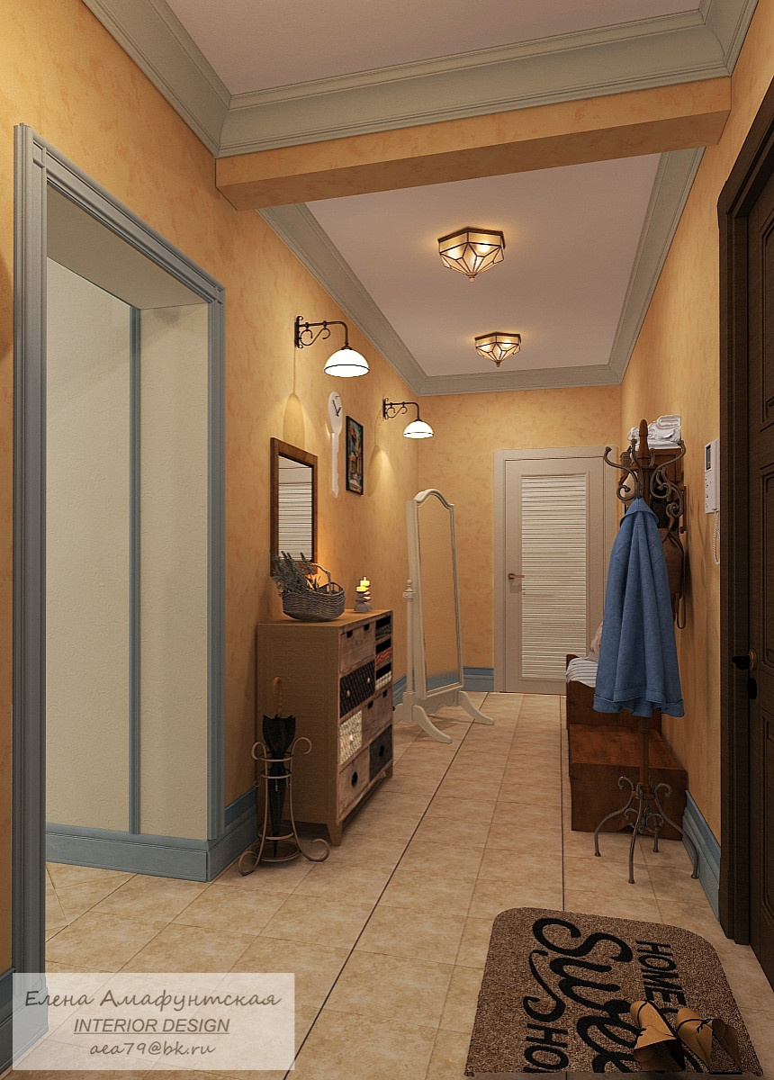 Теплое сочетание