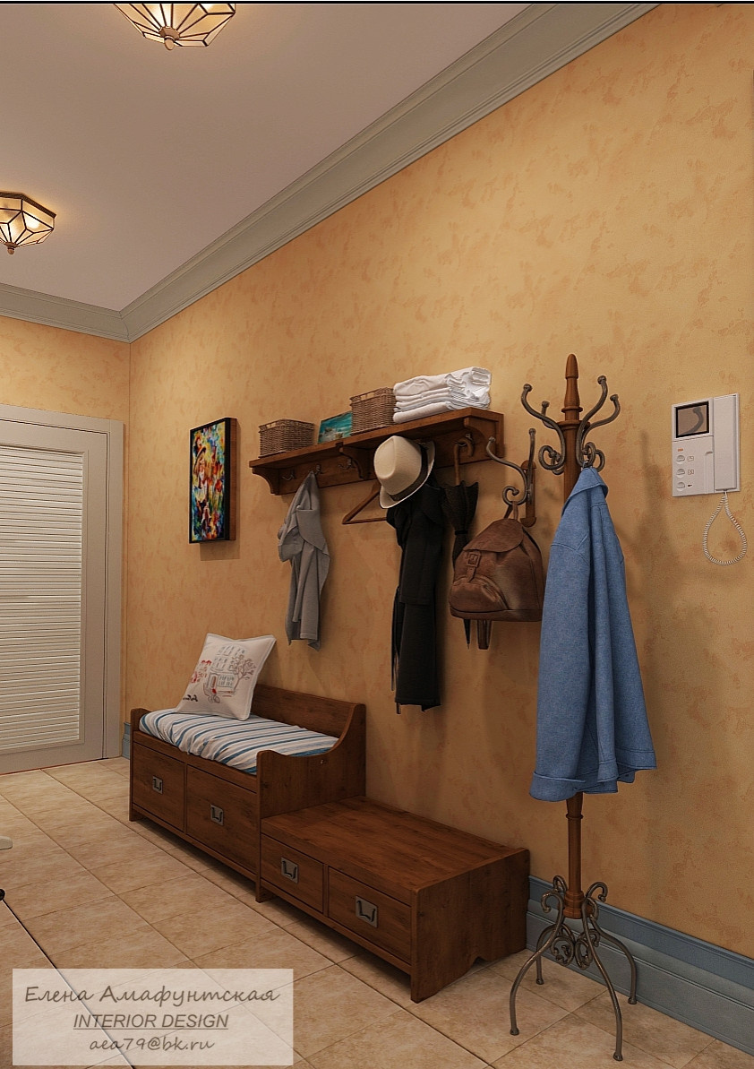 Теплое сочетание