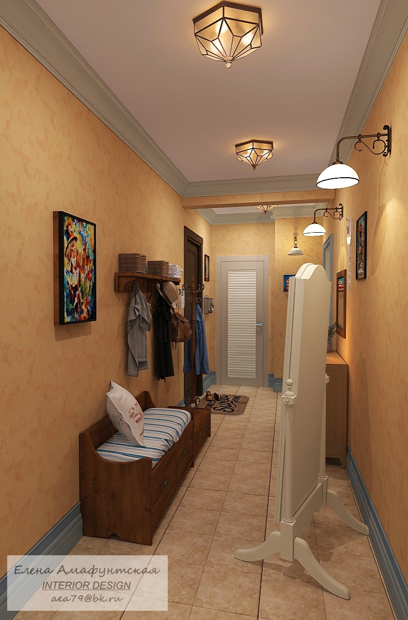 Теплое сочетание