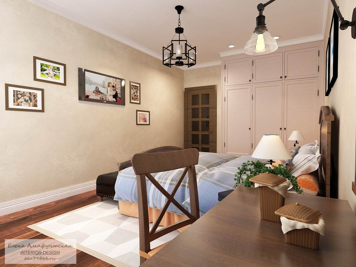 Теплое сочетание