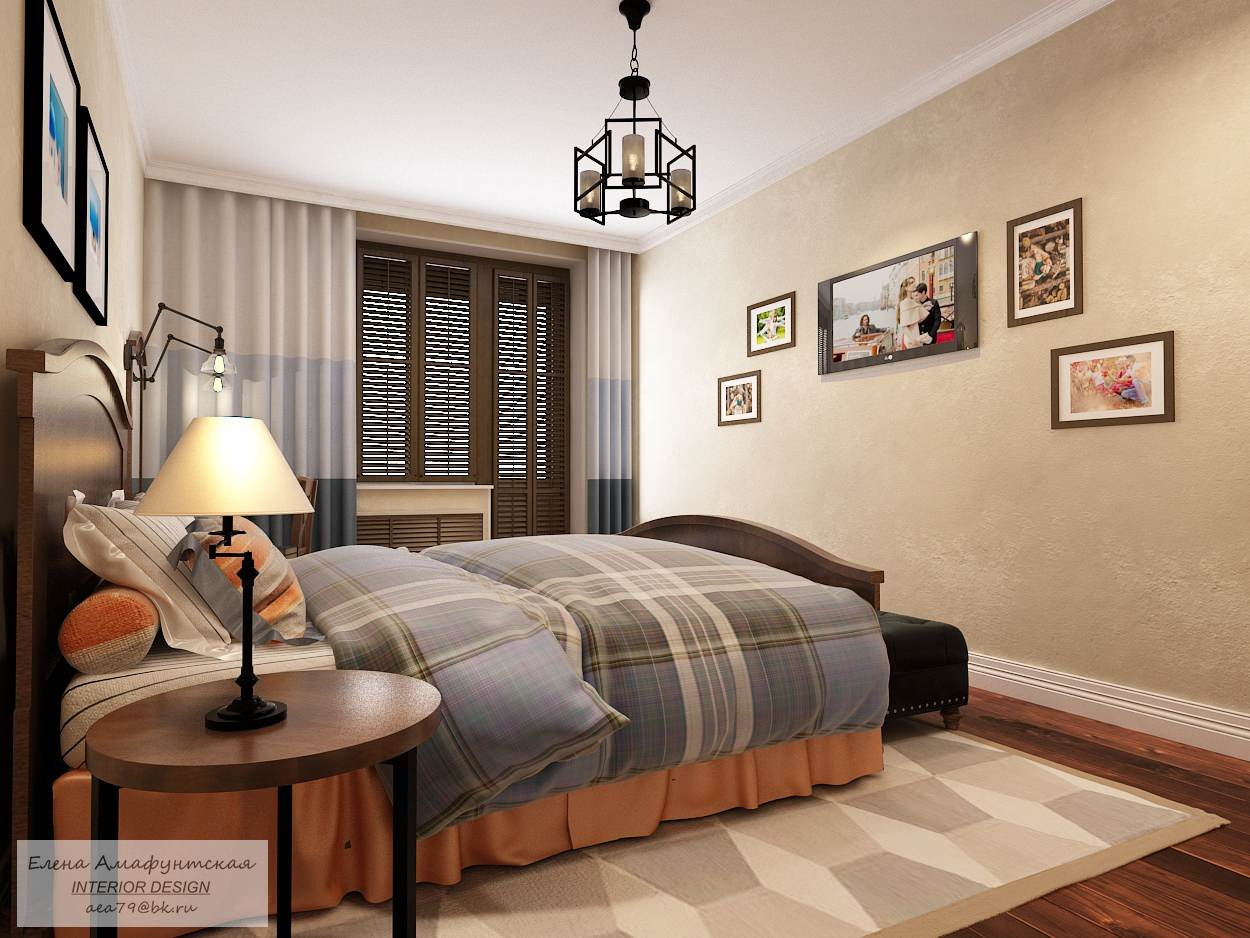 Теплое сочетание