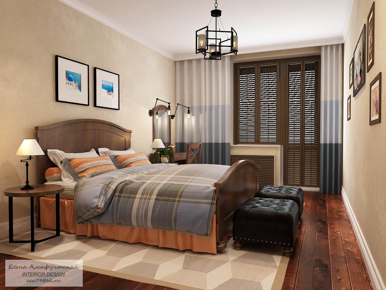 Теплое сочетание