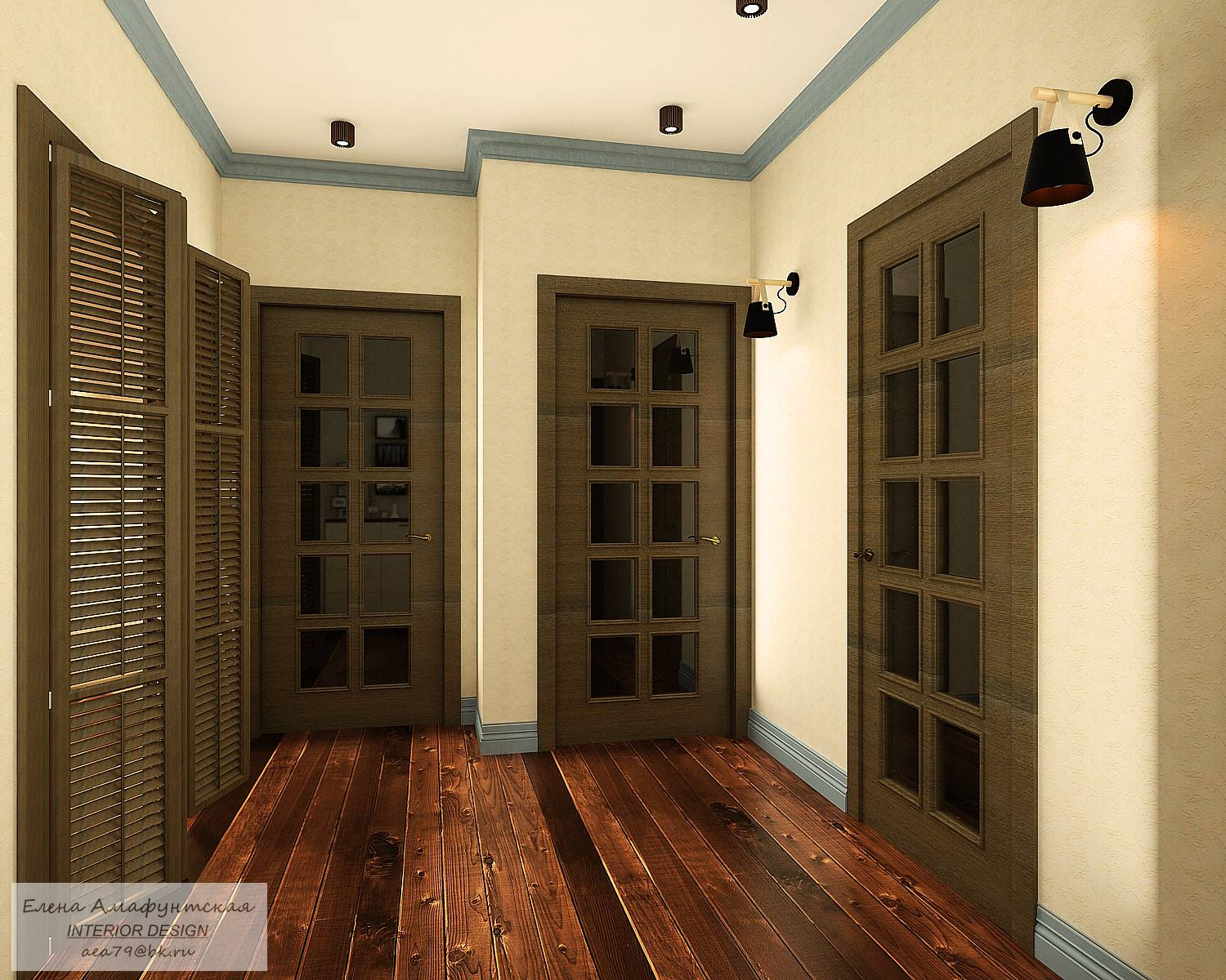 Теплое сочетание