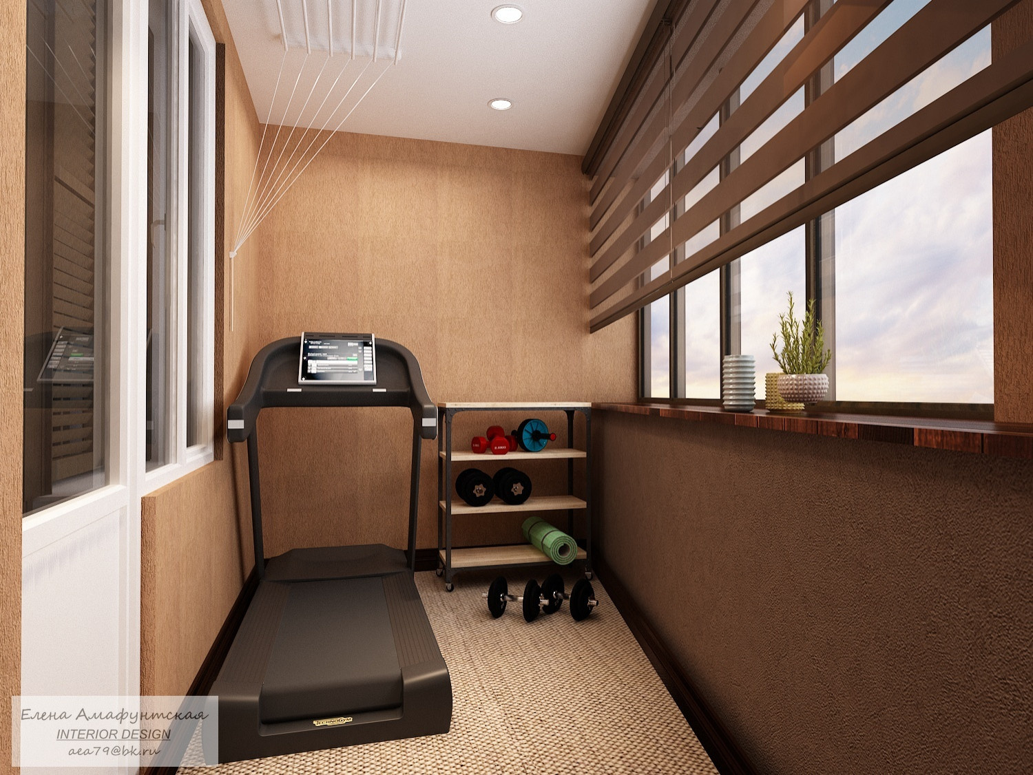 Теплое сочетание