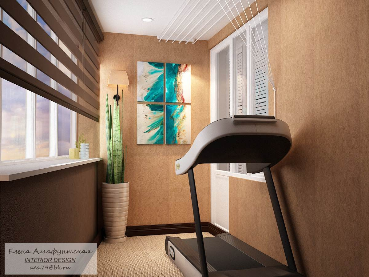 Теплое сочетание