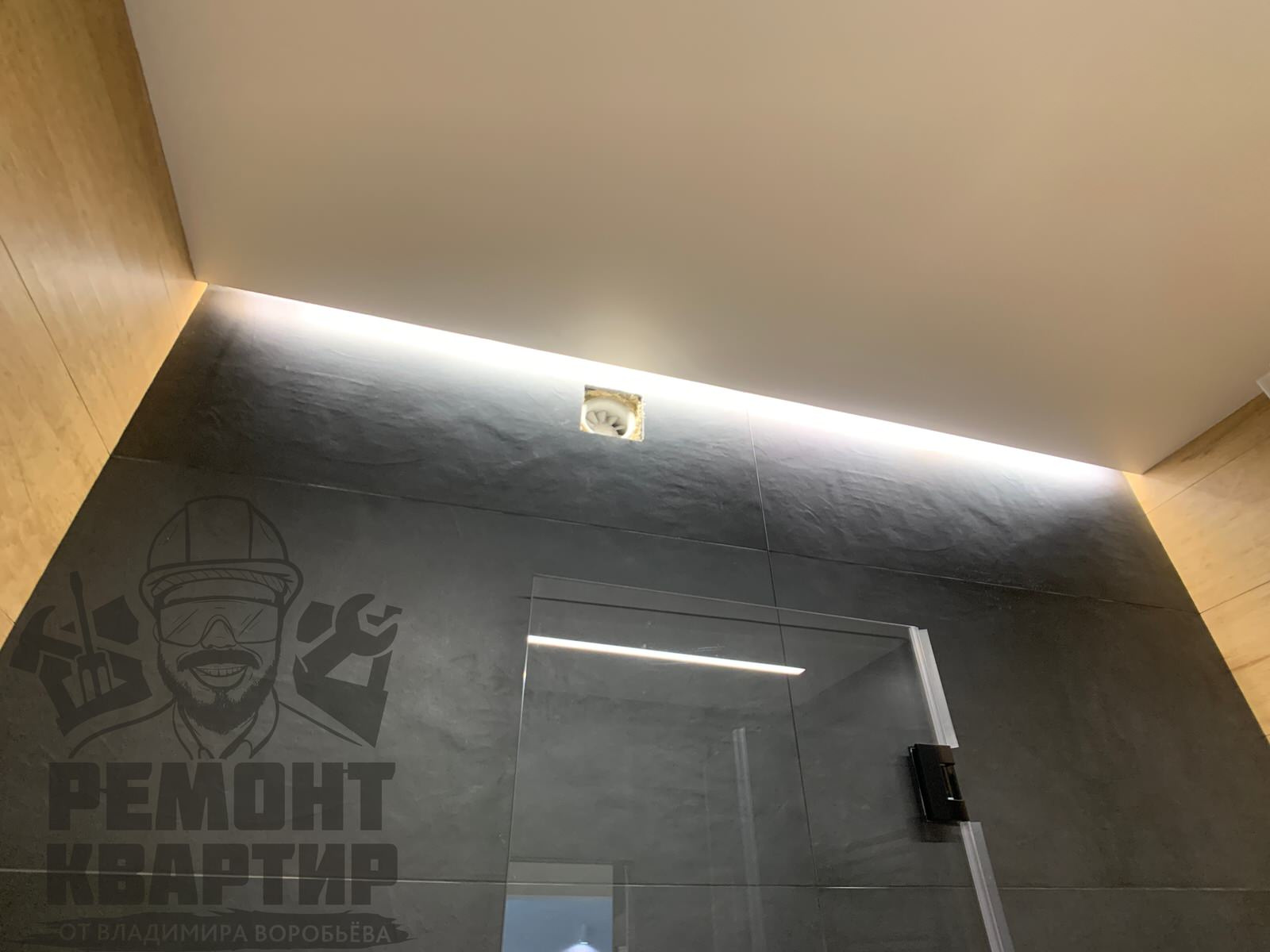 Ремонт квартиры в г. Старая Купавна в стиле "Дневник Дизайнера"