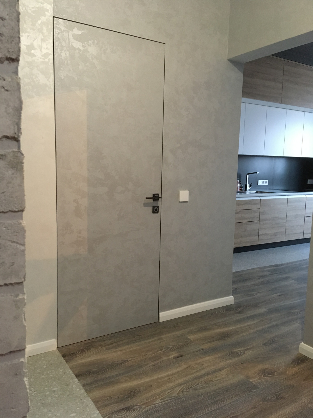 Квартира молодой пары