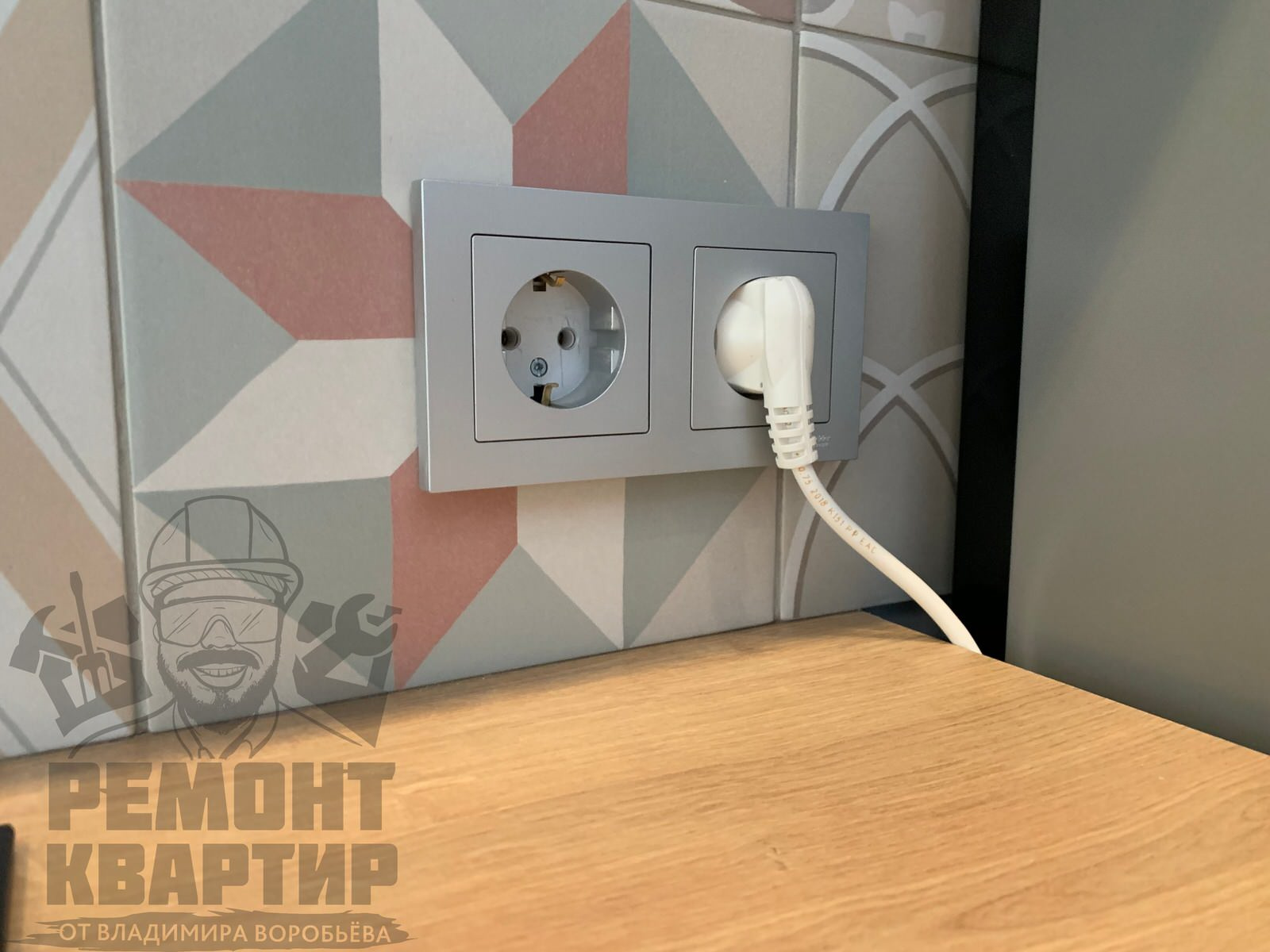Ремонт двушки П-44
