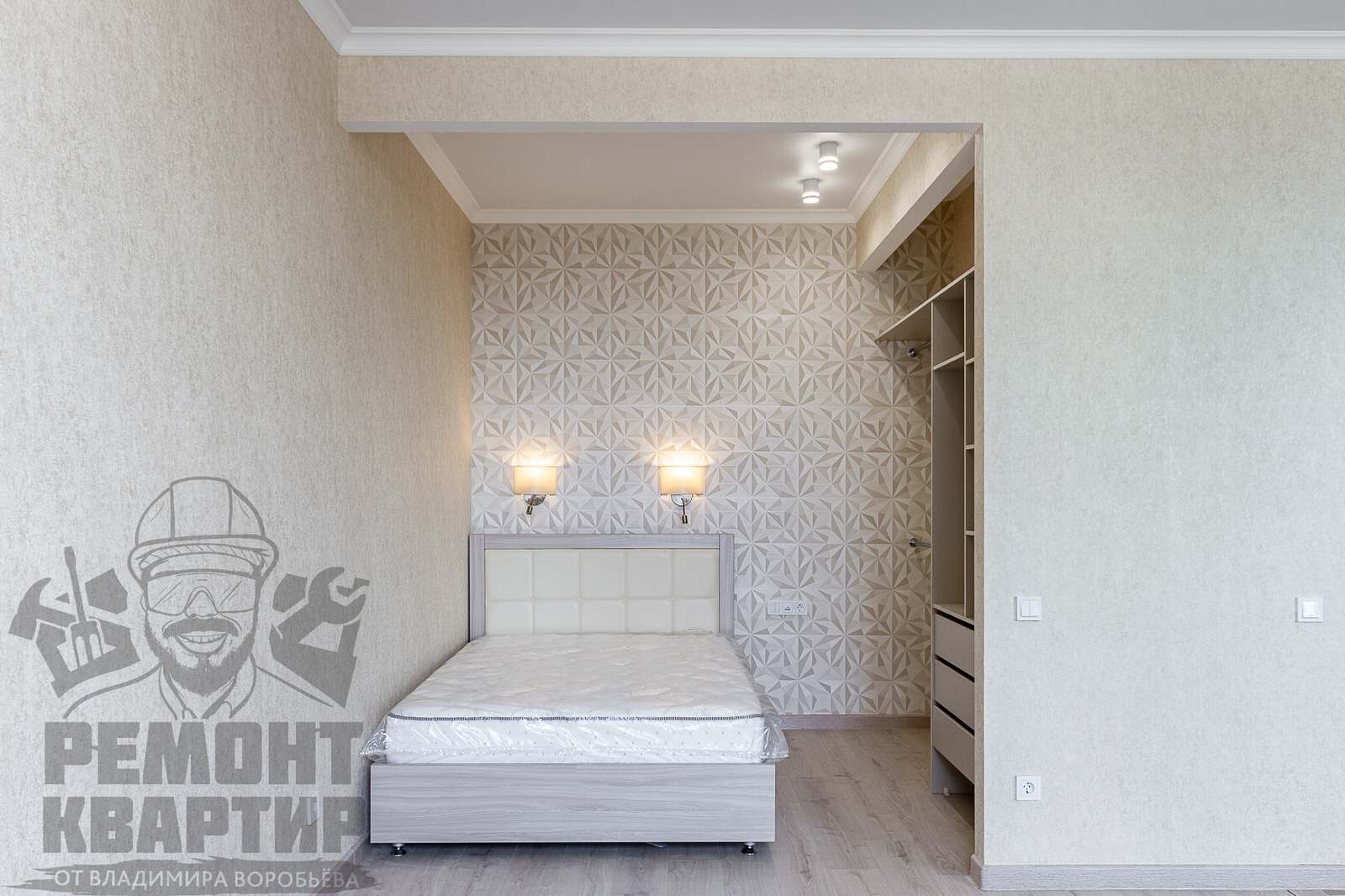 Ремонт квартиры 37м2 в Тушино-2018