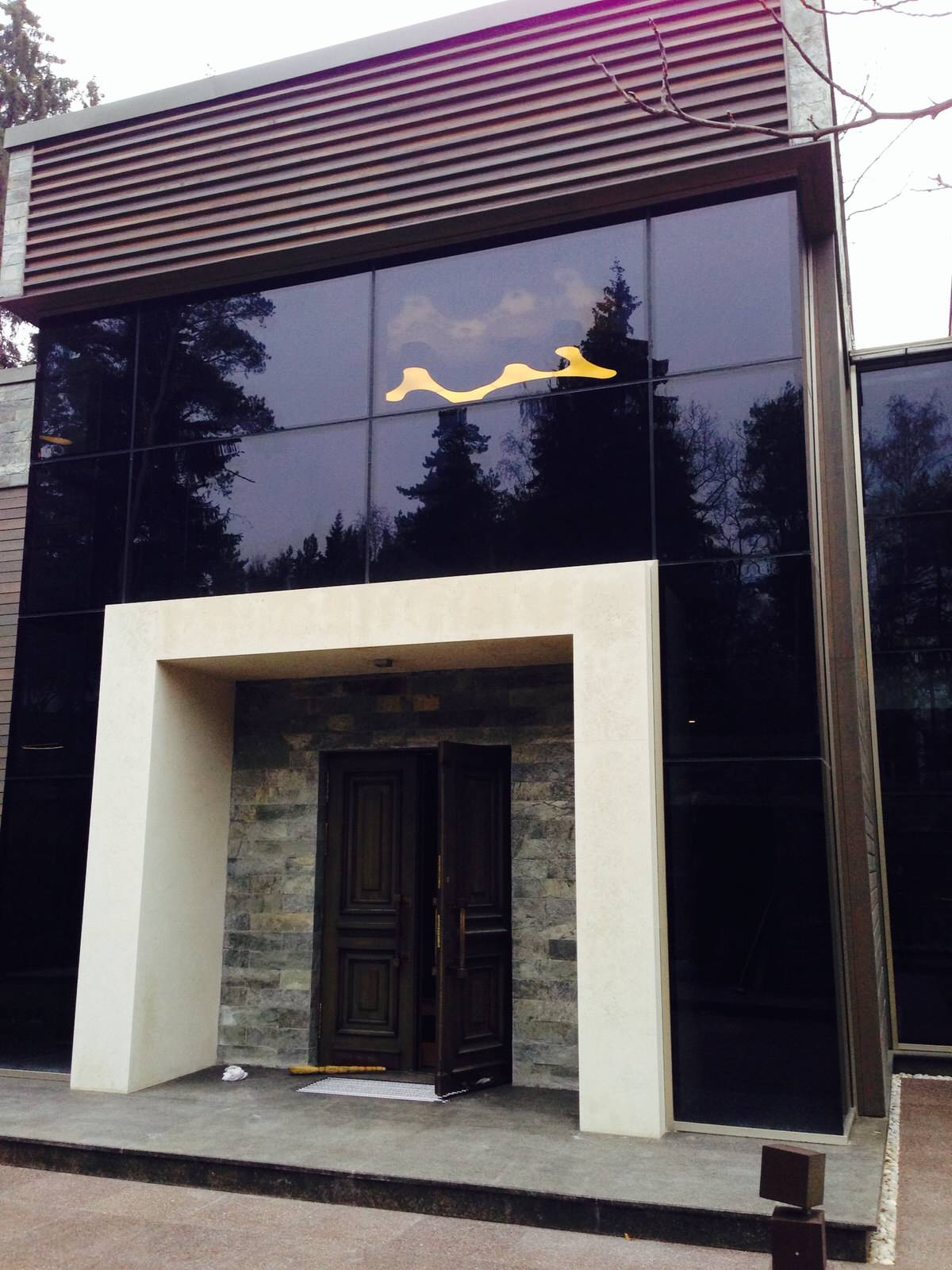 Дом в пос. Власиха