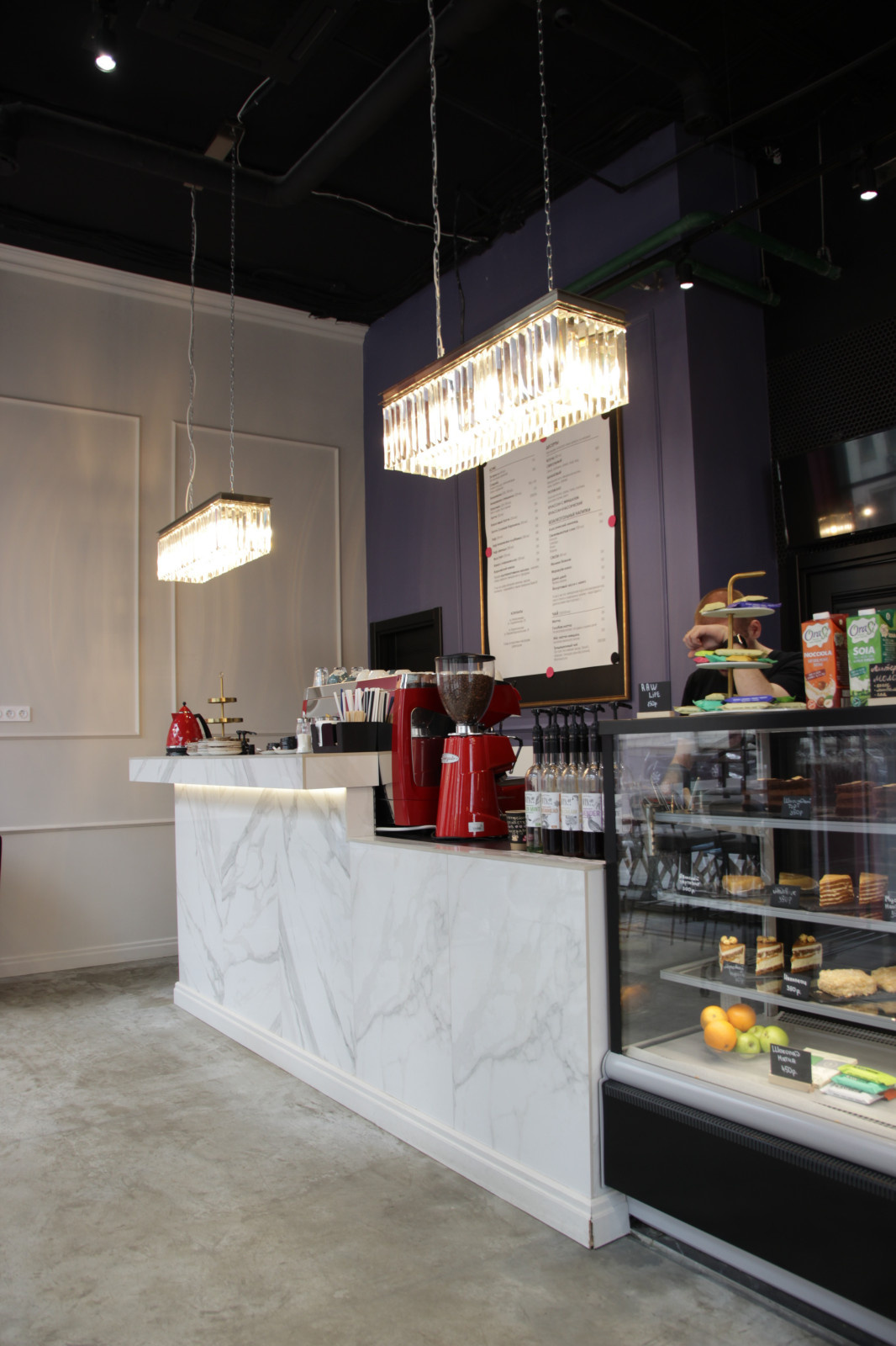 Кофейня JJ Cafe