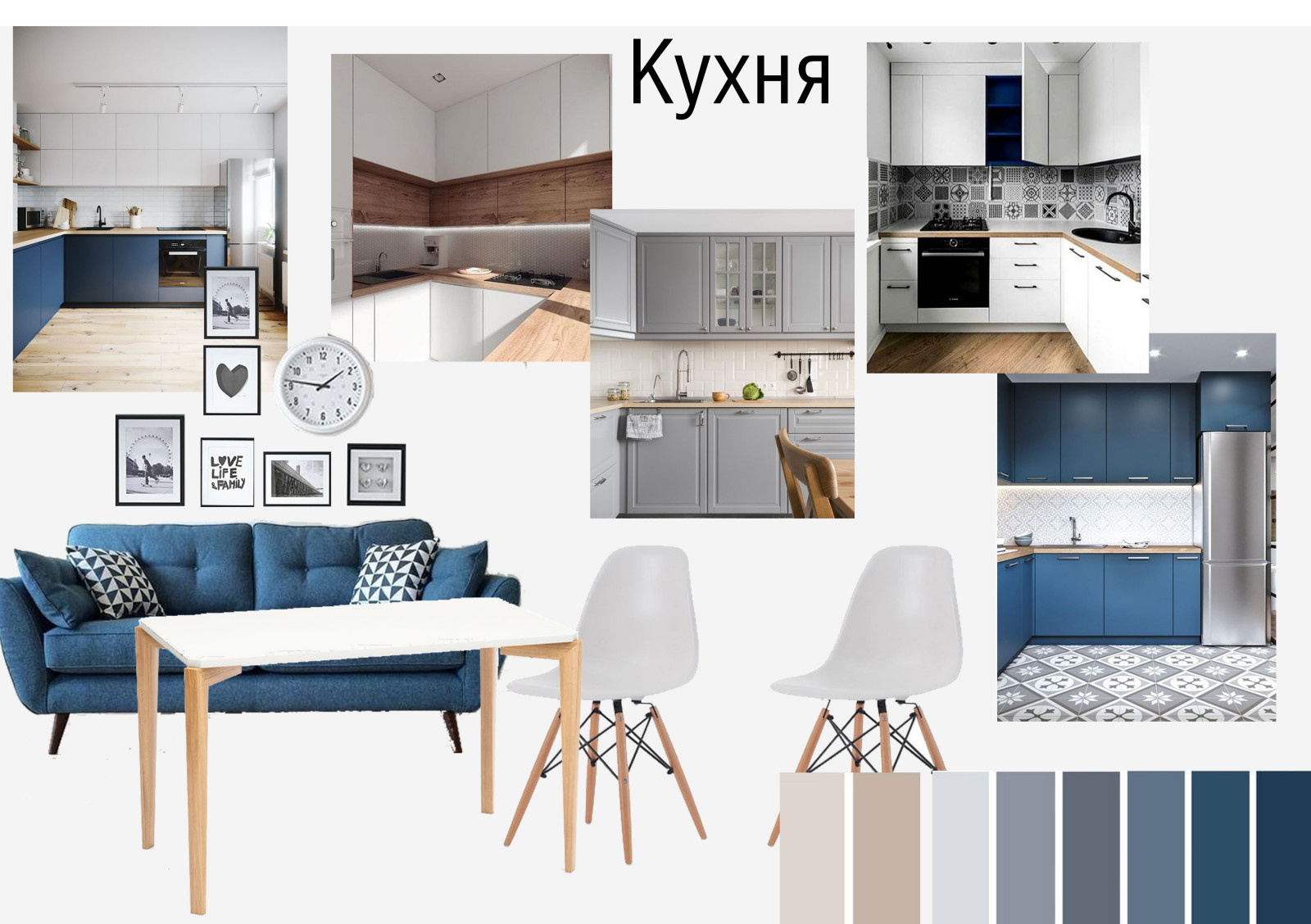 г. Санкт-Петербург, ул. Варшавская, д.69к3
