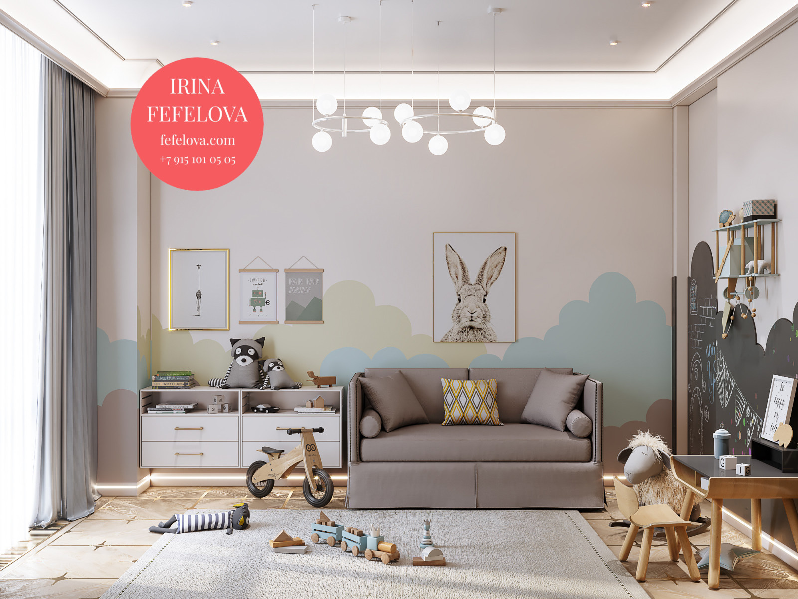 Обложка проекта: Проект Реноме