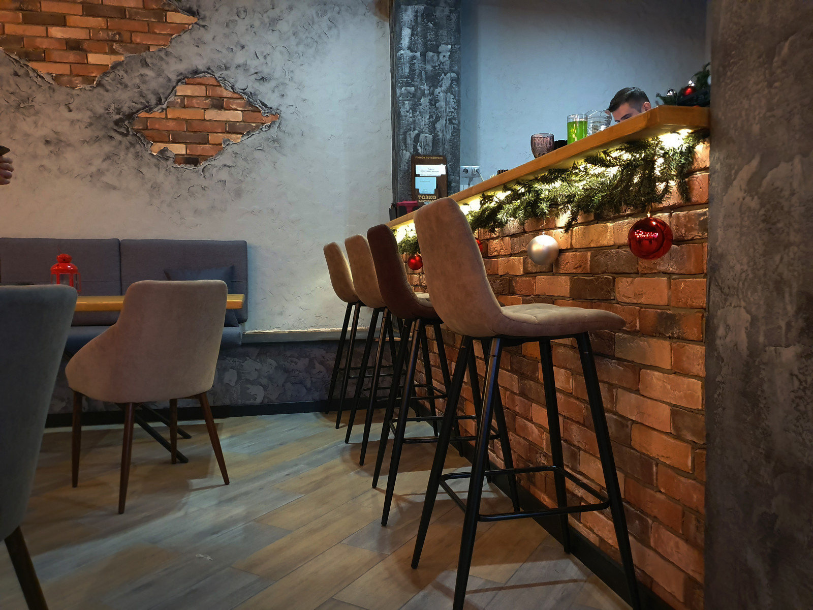 кафе Тобико to2ko в Геленджике