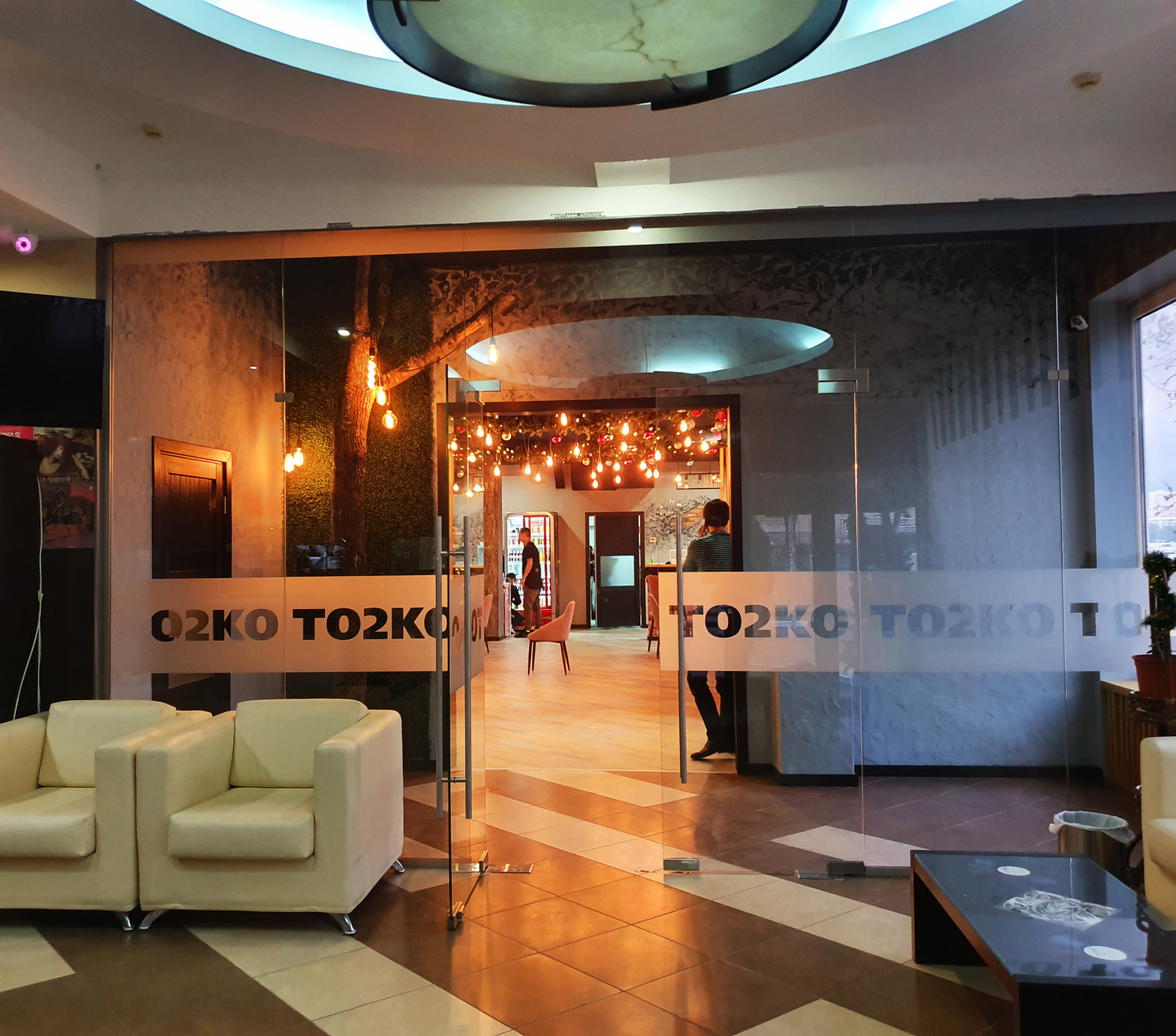 кафе Тобико to2ko в Геленджике