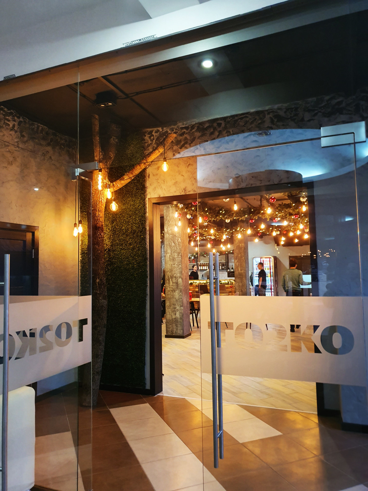 кафе Тобико to2ko в Геленджике