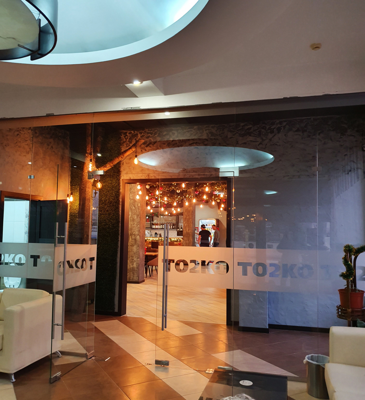 кафе Тобико to2ko в Геленджике