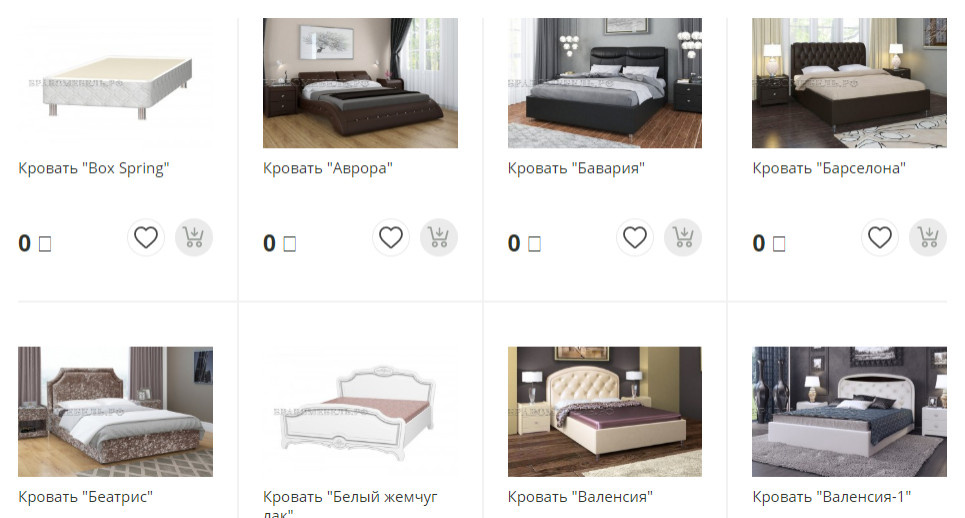 Вам Диван Мебельный магазин