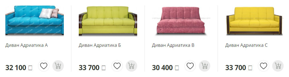 Вам Диван Мебельный магазин