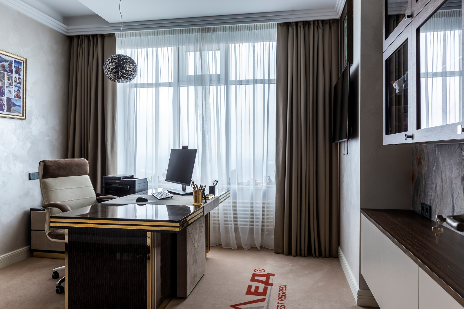 ЖК "Триколор"