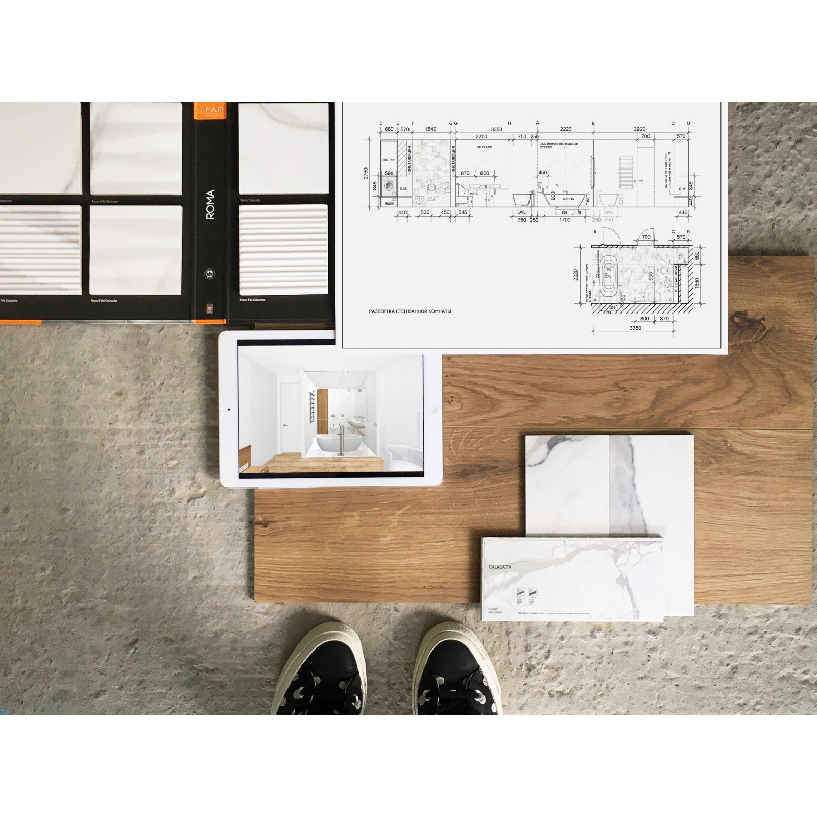 Обложка проекта: WorkFLoW