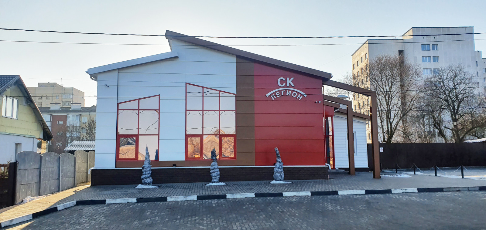 Зал для бокса/карате