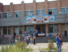 Дом культуры, Дмитровское ш