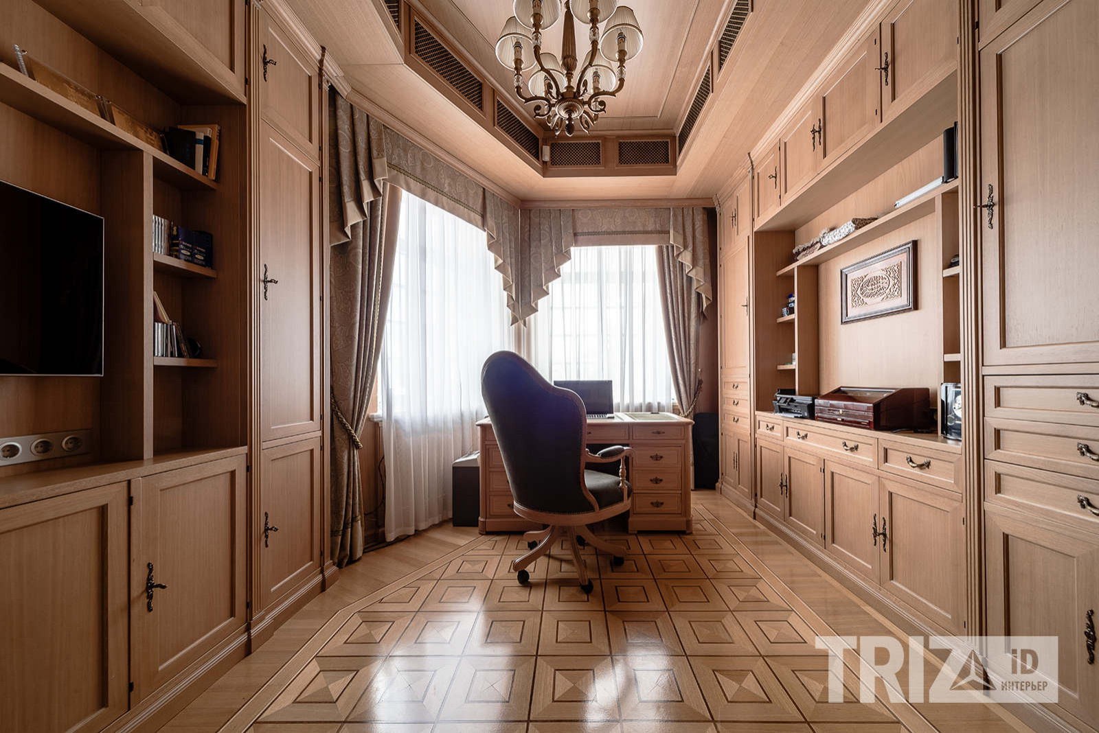 Triz Интерьер