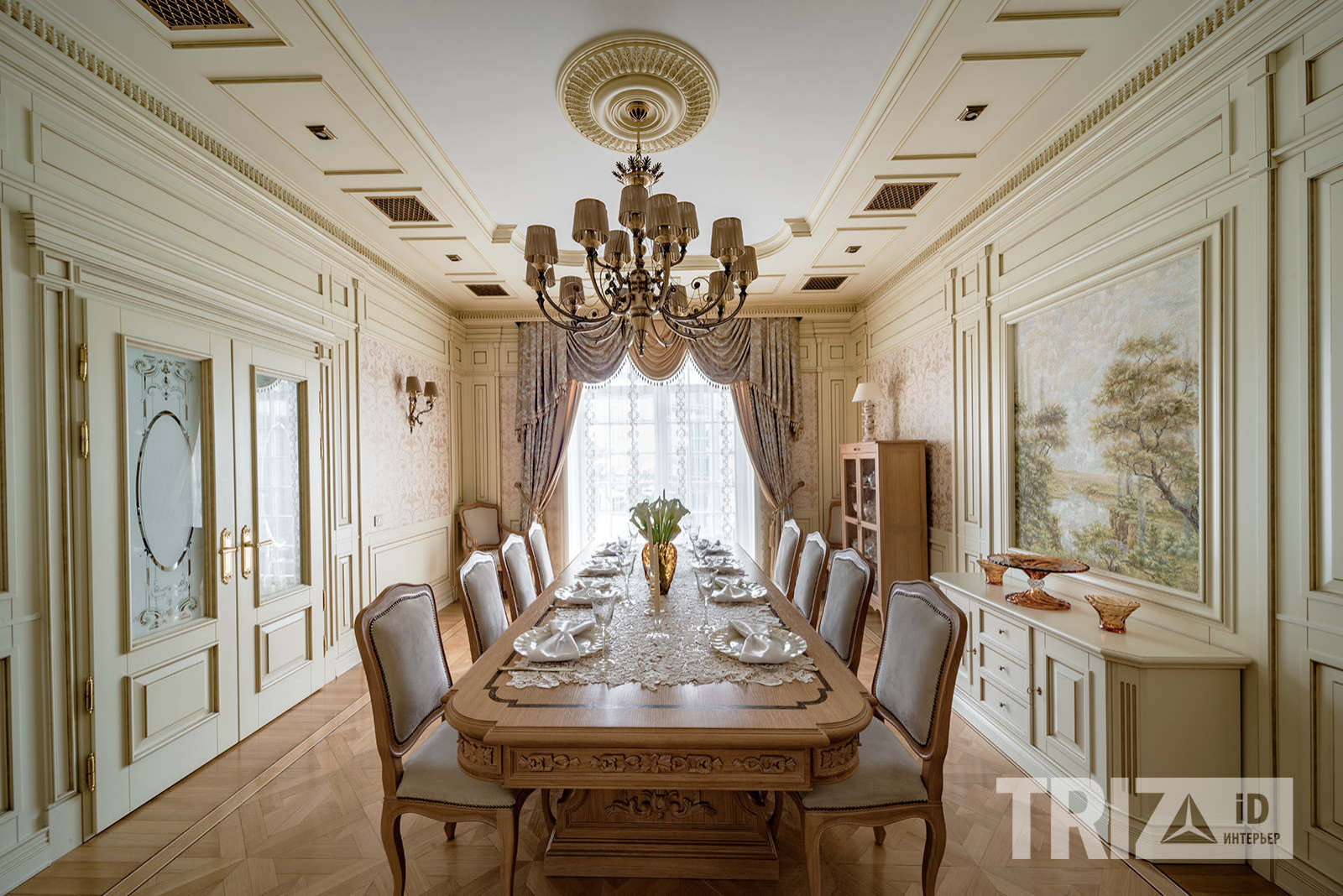 Triz Интерьер