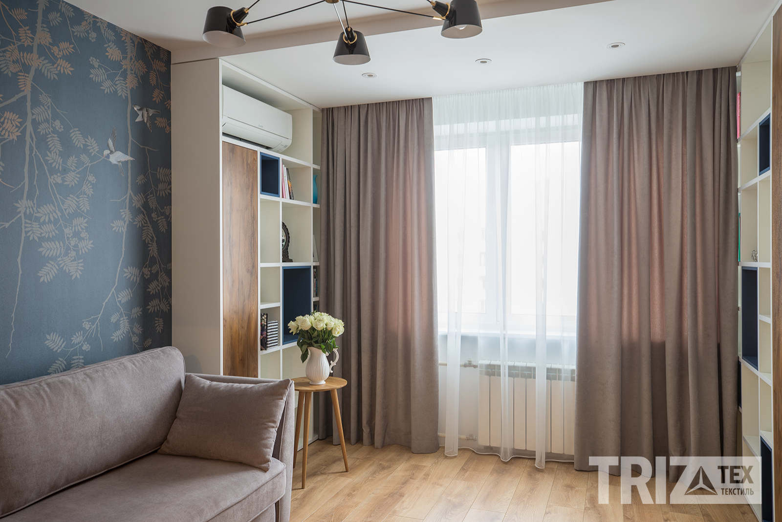 Triz Текстиль