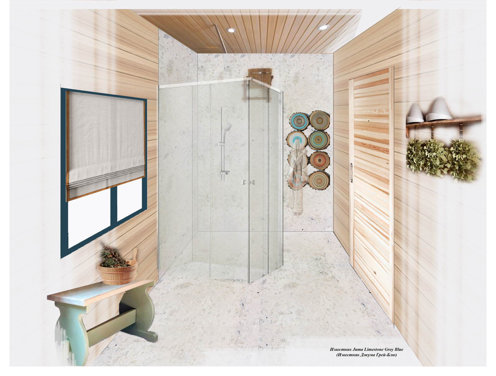 Баня Руза Family Park