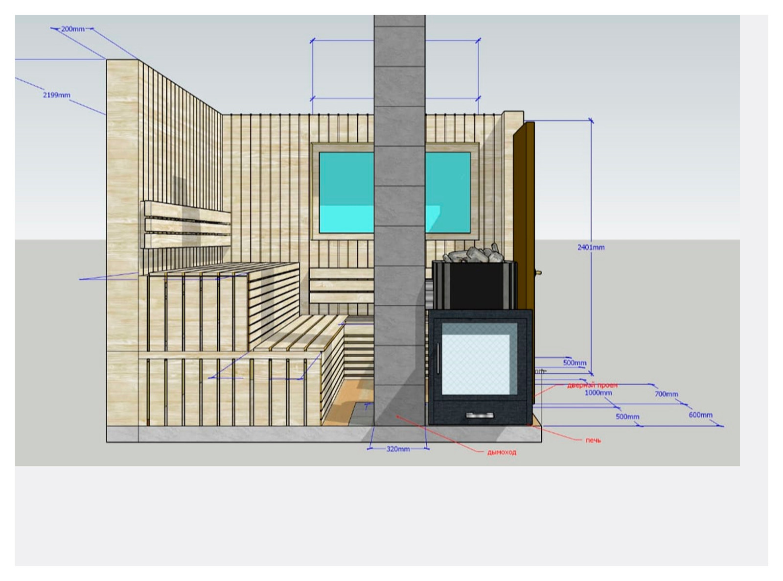 Баня Руза Family Park