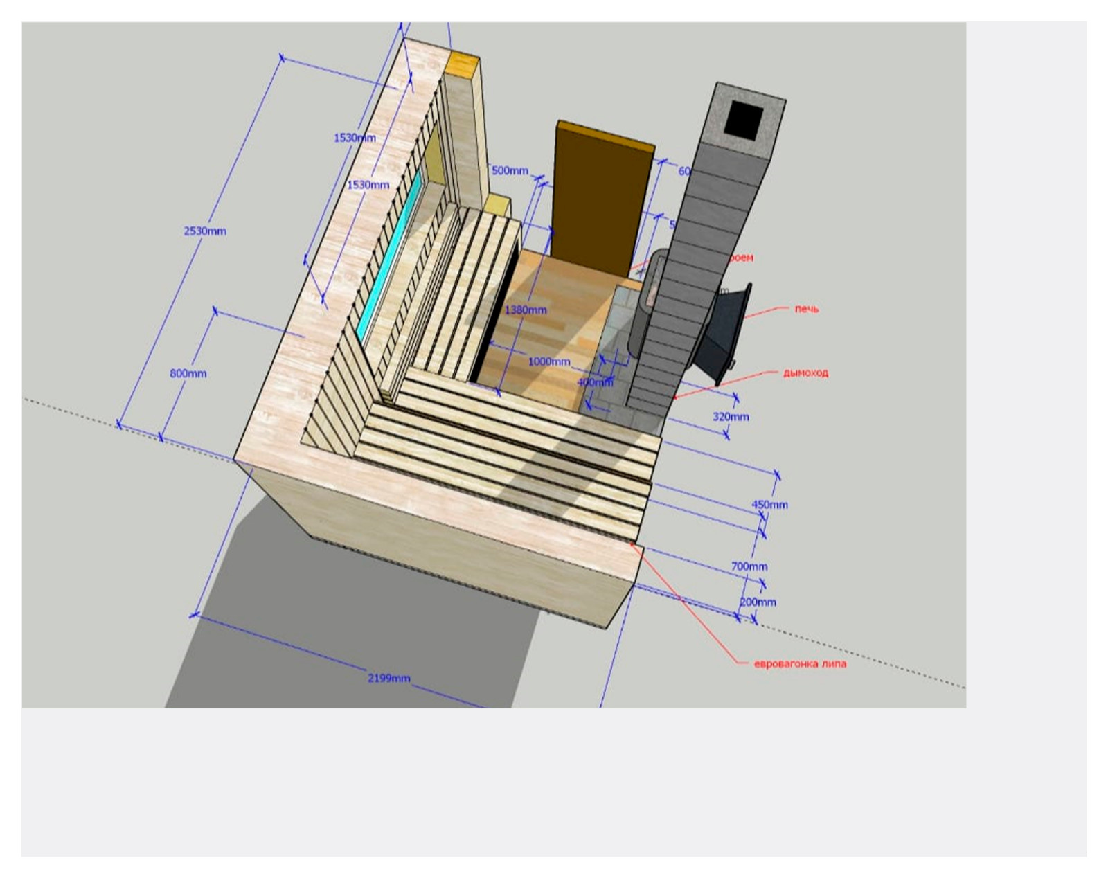 Баня Руза Family Park