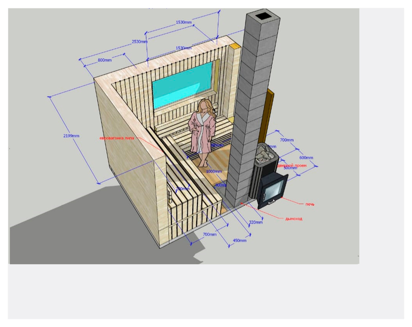 Баня Руза Family Park