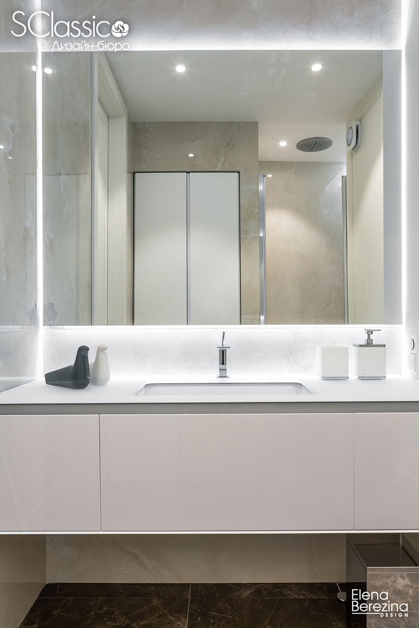 Женское счастье