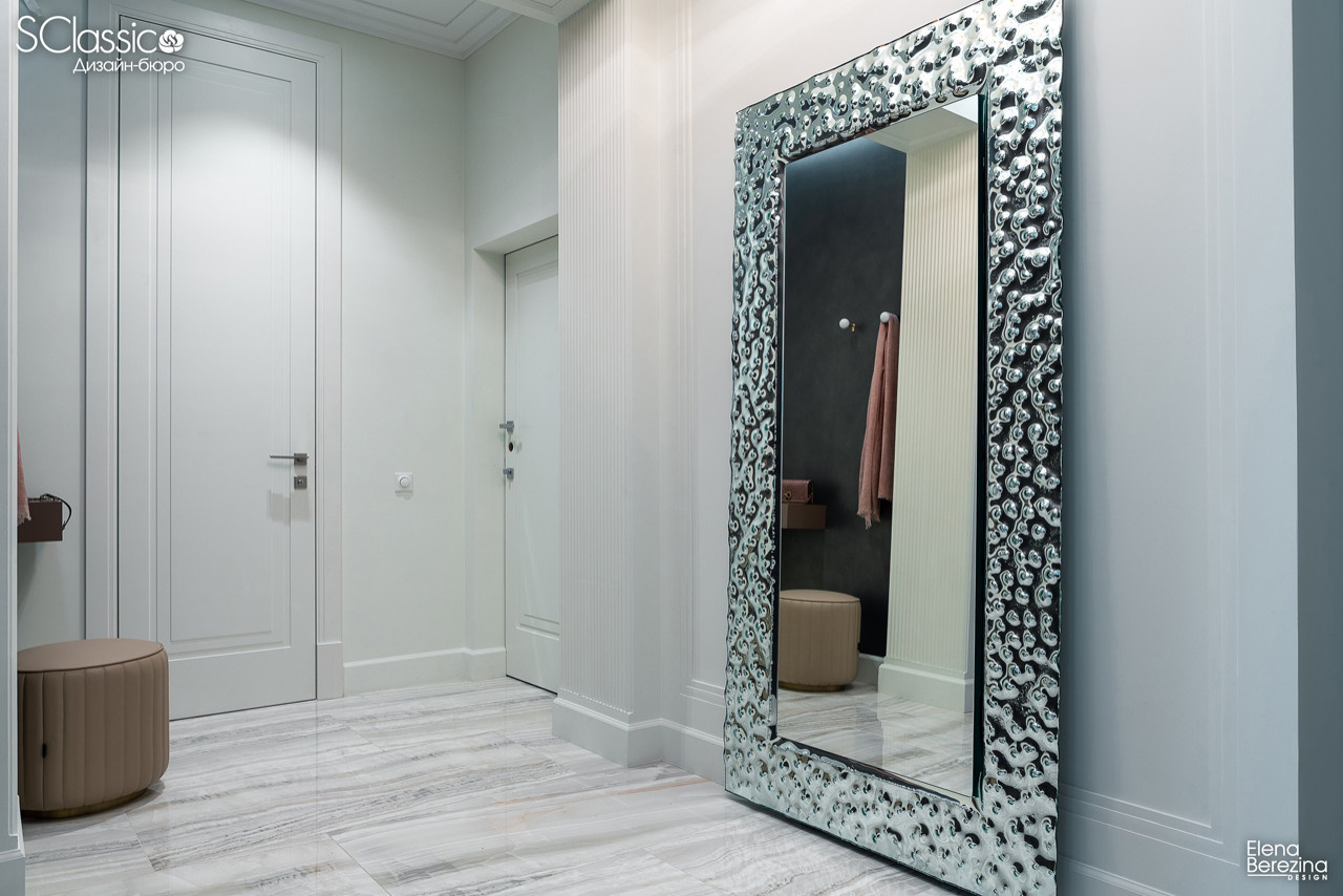 Женское счастье