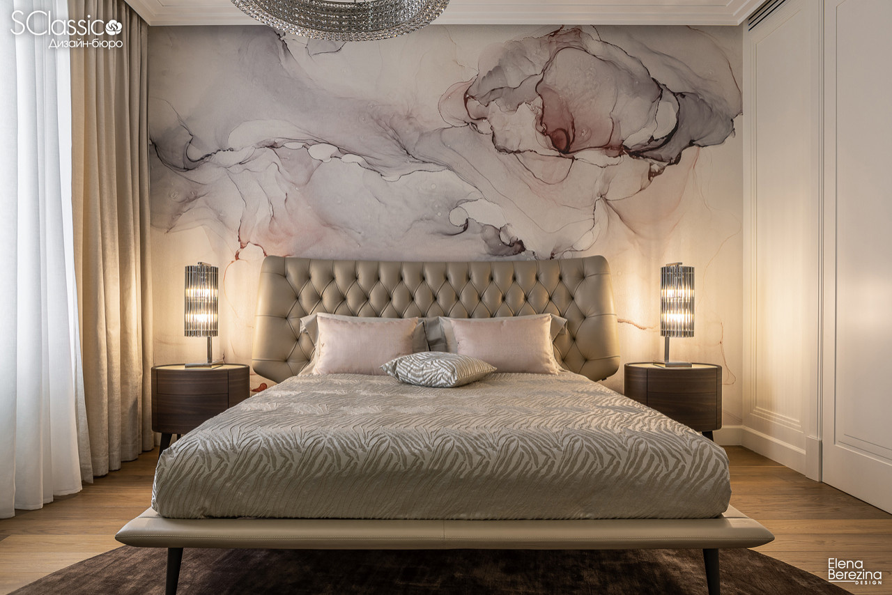 Женское счастье