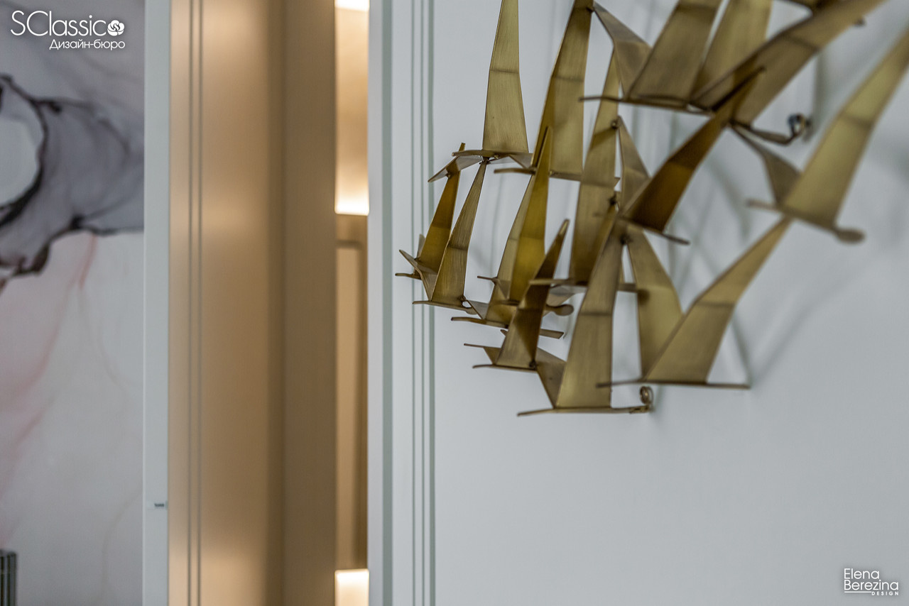 Женское счастье