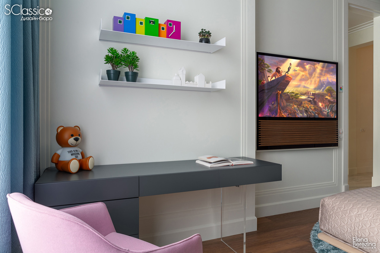 Женское счастье