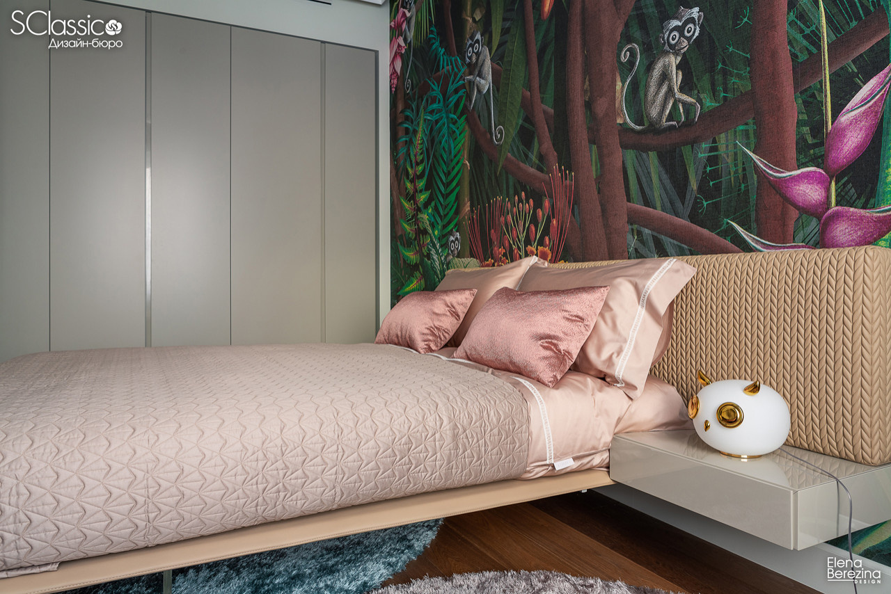 Женское счастье