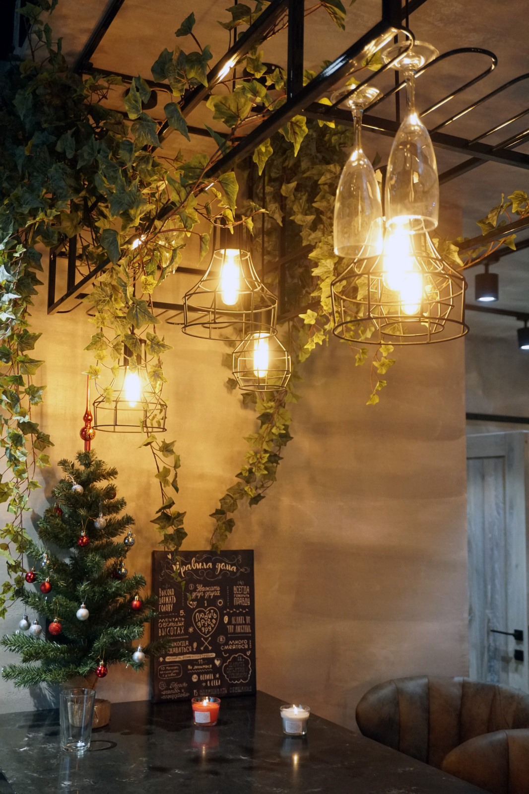 Лофт для молодого человека