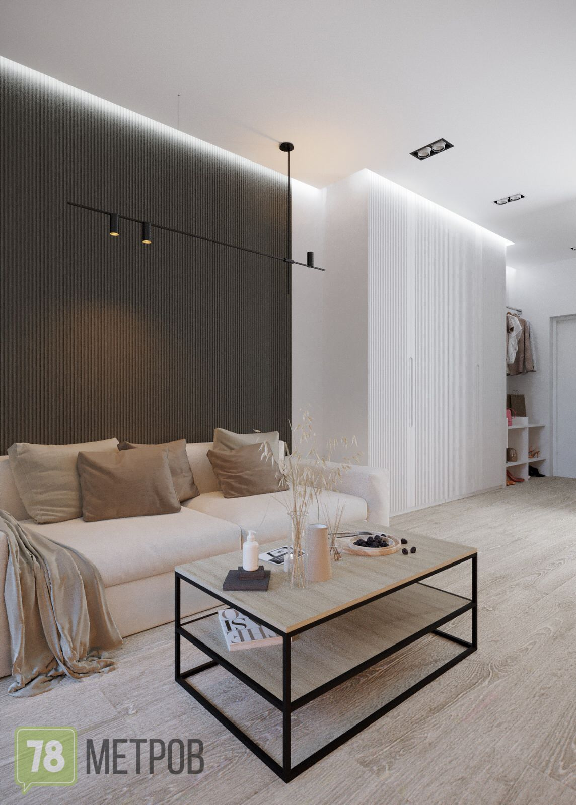 Дизайн-проект квартиры в ЖК "Премьер Палас"