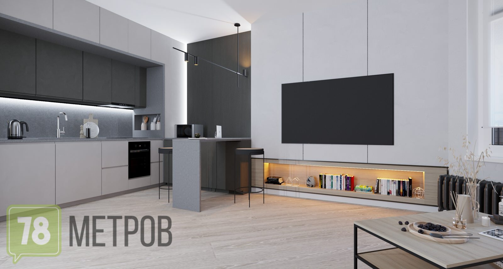 Дизайн-проект квартиры в ЖК "Премьер Палас"