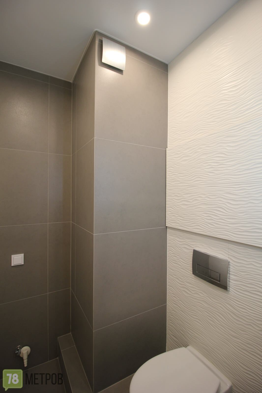 Ремонт квартиры в ЖК "Калина-Парк 2"