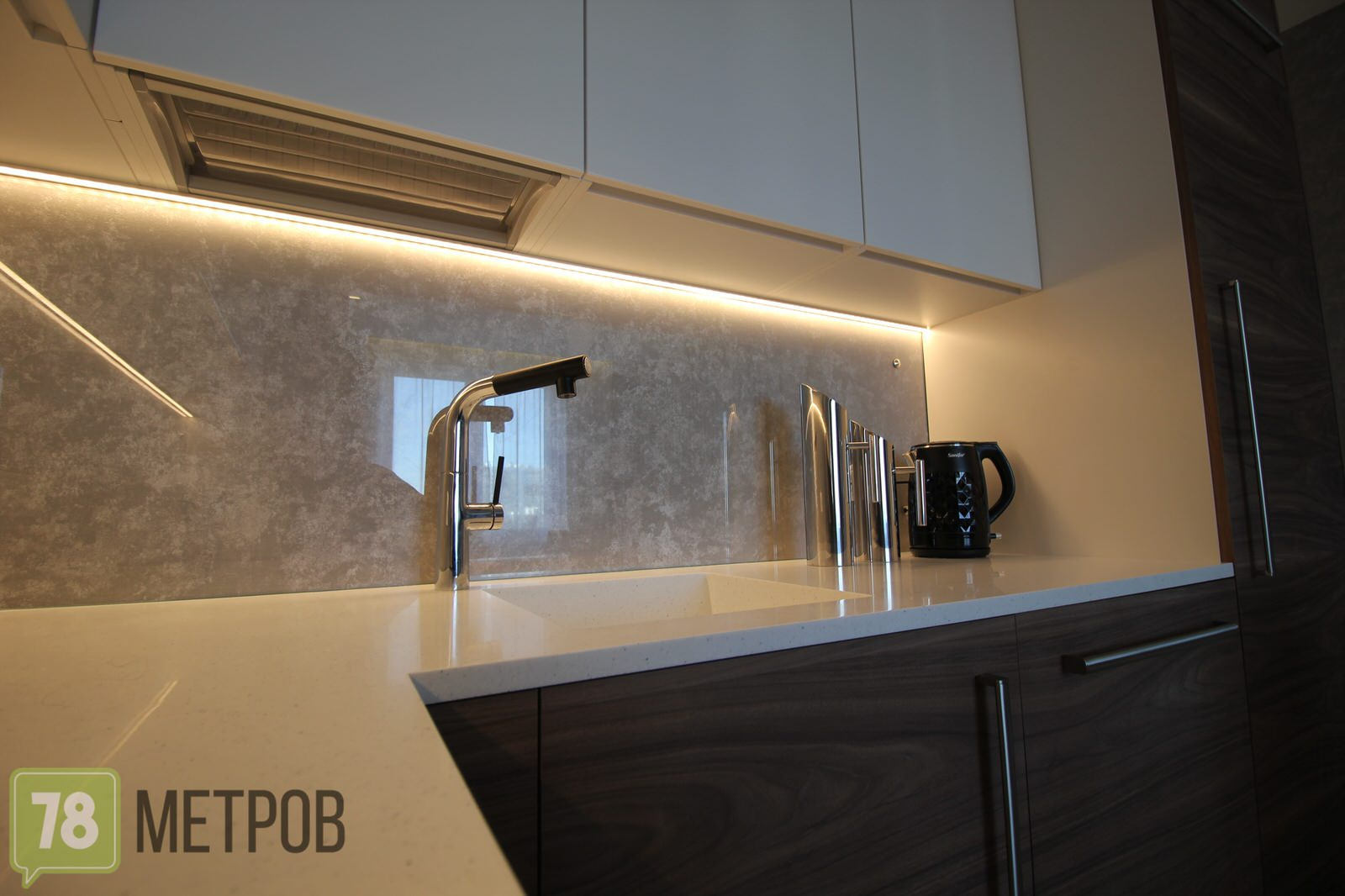 Ремонт квартиры в ЖК "Ultra City"