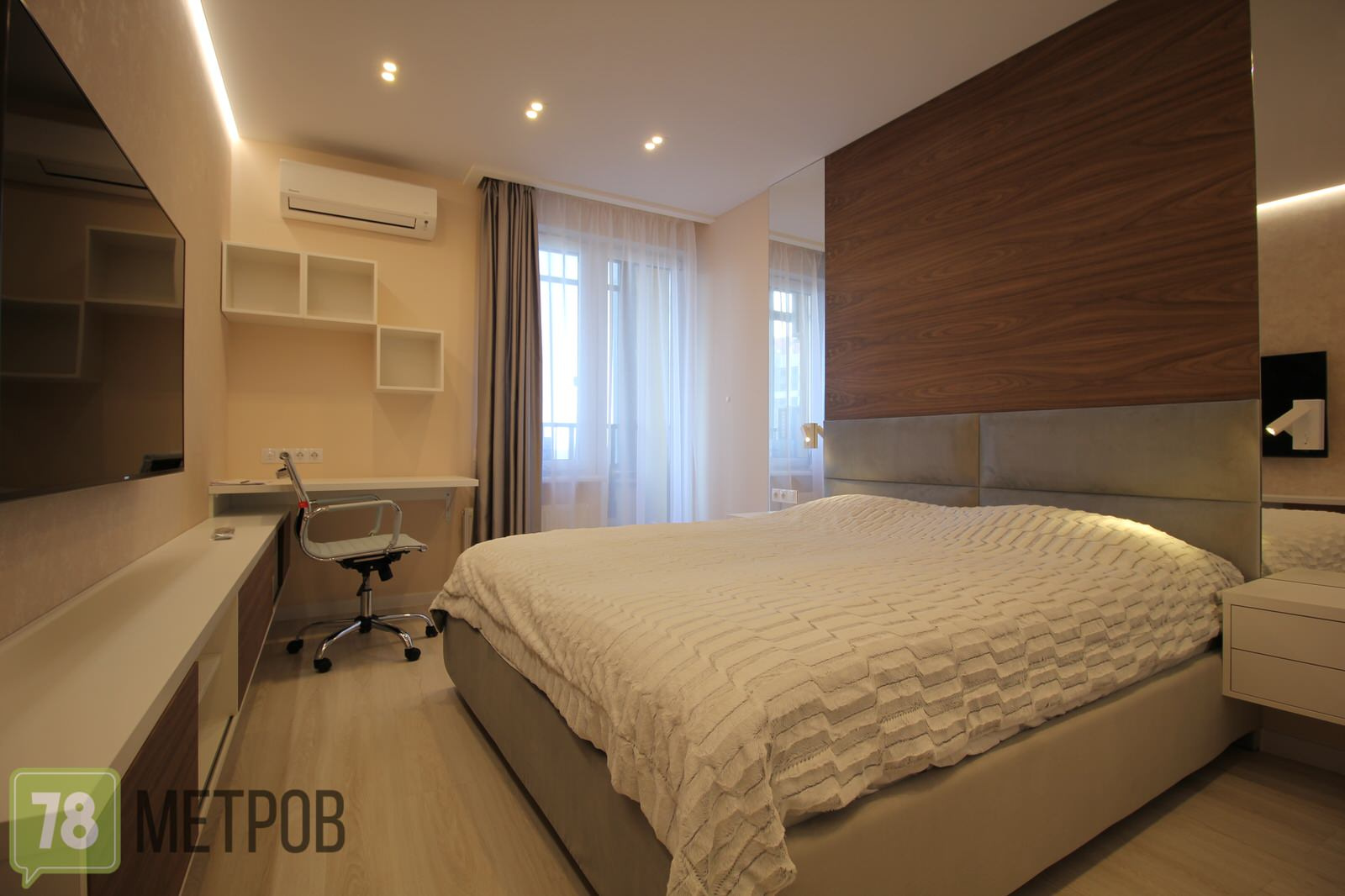 Ремонт квартиры в ЖК "Ultra City"